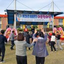 부안남초등학교 전북도민일보