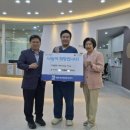 미소마취통증의학과의원 이미지