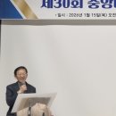 이현실 축사 이미지