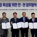 해삼수산 이미지