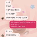 지구로운 미술:나를 위한 모든 예술 | 휴학백수의일상...이젠슬슬행복하지도않아....