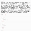 국가대표스포츠