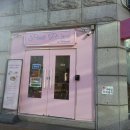 핑크팰리스 | [경기/안산] 수제 쿠키 맛집 안산 중앙역 카페 "핑크팰리스" 솔직후기 / 고잔동 카페 / 안산 카페