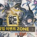 세븐스포츠라인 이미지