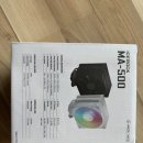 2020-주158 | 가성비 공냉 쿨러 마이크로닉스 ICEROCK MA-500 ARGB 사용 후기