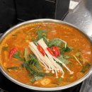 [공주맛집] 공주 대창 막창 맛집 "오성양대창" 방문 후기