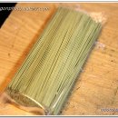 보현산식당 이미지