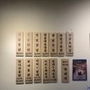 오빠통닭 송정점 네이버블로그