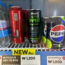 230030 | 원천동에 갤러리아 생긴거 아세요? (제로스토어 아주대점)