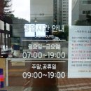 구대회커피랩 네이버블로그