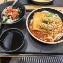 역전우동0410부산 이미지