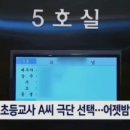 바르다헤어 - 나주시 그린로 197 | 바르다헤어