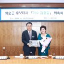 대사로 이미지