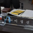 스마일부동산공인중개사사무소 이미지