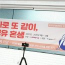 건강플러스 요가 A | 구로 아이쿱 생협/안전과 건강/공유혼생/바른자세운동 특강