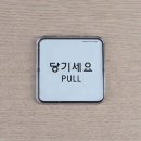사인미니