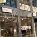 노원 빵집 나만 알기 아쉬운 건강한 빵집 오마이샬롬 방문후기