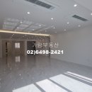 방배로32길 21 이미지