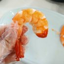 왕새우수산