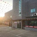 생오리명가 이미지