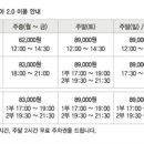 디오디아(DIODIA) 이미지