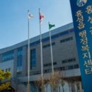 갈산보건지소 이미지