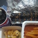 동암신전떡볶이 이미지