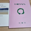 보은성당