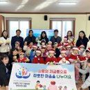 진주종합복지사회복지관 이미지