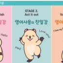 달북초등학교 이미지