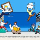 누리 이미지