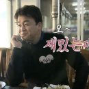 인꼬꼬 이미지
