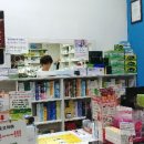 참마음약국 이미지