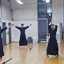 하남검도관