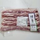 우람한삼겹살 이미지
