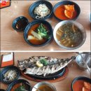 시래기화덕생선구이 이미지