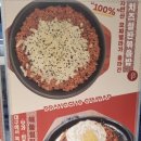 대구 동성로 분식집 &#34;진주땡초김밥&#34; 방문 후기