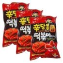 신당동떡볶이 이미지
