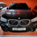 방전된 BMW X3 배터리 출장 밧데리로 교체