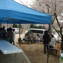 오정동 주민센터 이미지