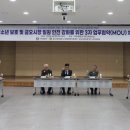금오시장 네이버블로그