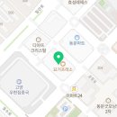 매머드익스프레스 일산백석점