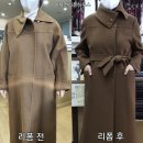 원조옷수선 이미지