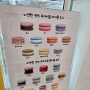 휘드카페 묵동점 이미지