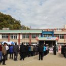 서부초등학교 이미지