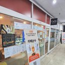 인천광역시시립율목도서관 1층 | 송내역디저트카페 추천 부천쿠킹클래스 카페순수