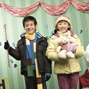 행텐키즈 이미지