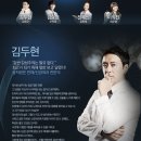 혜인한방병원 이미지