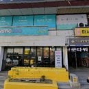 타이어트랙 수원점 | 수원 팔달구 고시원 스테이트랙 수원남문점 최신 시설과 전입신고 가능