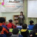 사단법인 경남사회문화교육센터 이미지